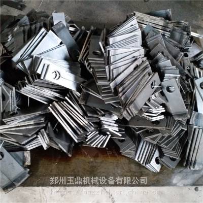 玉鼎***各种煤炭粉碎机配件 微合金耐磨锤头 移动破碎机配件