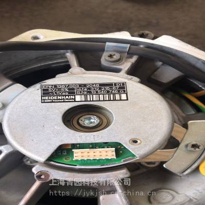 海德汉HEIDENHAIN 编码器 光栅尺 长度计 ID 538234-51