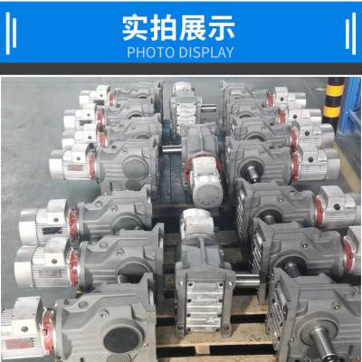 XLD5-87-5.5齿轮减速机GK67-Y4-4P-12.48-M6-180°沃旗