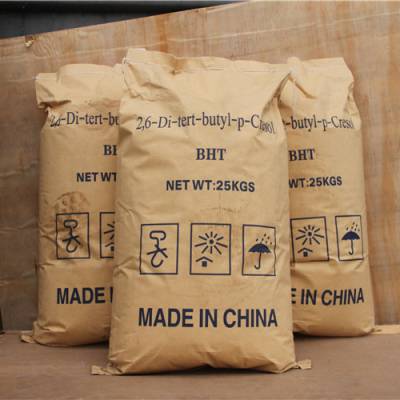 抗氧剂-BHT抗氧剂厂价直销-蓝亚化工(诚信商家)