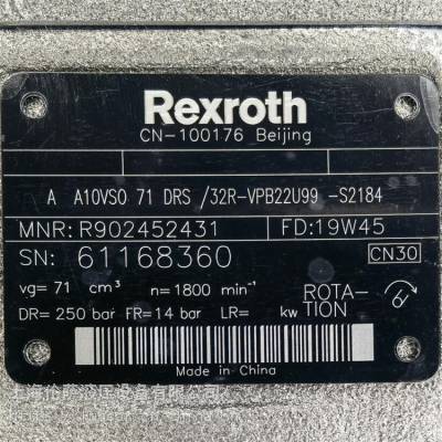 Rexroth/R902452431 AA10VSO71DRS/32R-VPB22U99-S2184