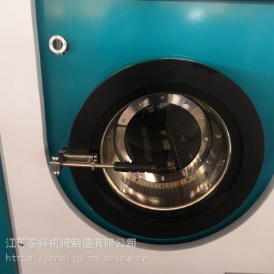 泰锋GX-6Kg全封闭干洗机 干洗店水洗设备 烘干设备 烫台