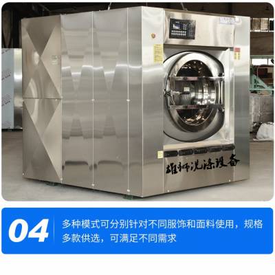 床单全自动工业水洗机2米熨床单的机器操作简单