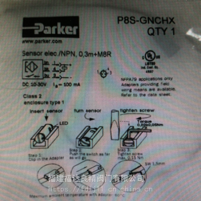 PARKERɿ״ԴP8S-GNCHX