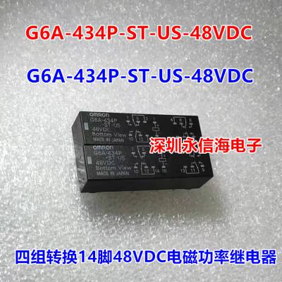 ԭװƷ̵G6Z-1P-AR-DC12V G6Z-1P-AR-24VDC
