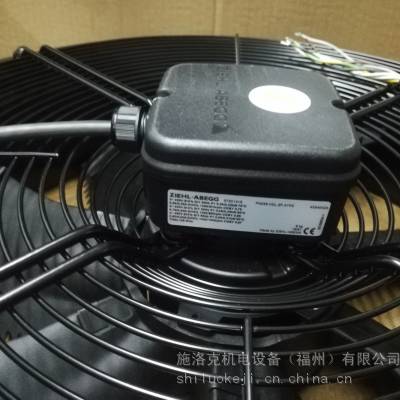 ZIEHL-ABEGG施乐百轴流风机FN035-4EA.WD.V7防水系列风扇（IP54-68）