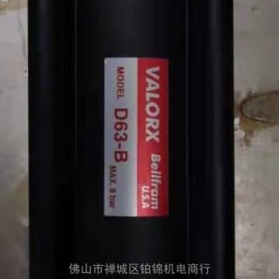 供应：`上海非标电机`S非C ND(H3)-9 型减速可逆电动机输入功率20W，工作电容 15UF
