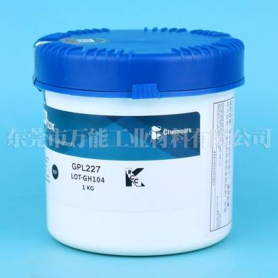 Krytox GPL 227润滑脂美国杜邦GPL227轴承高温润滑脂