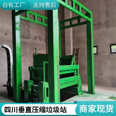 8-15ʽֱѹ豸 Ĵ쳧