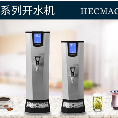 HECMAC/²迧25Lˮ̨̲-FEHHC925