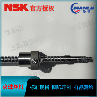 NSK W1602FA-1P-C3Z5 СFAFA˿ ĸPFT1605-2.5˿
