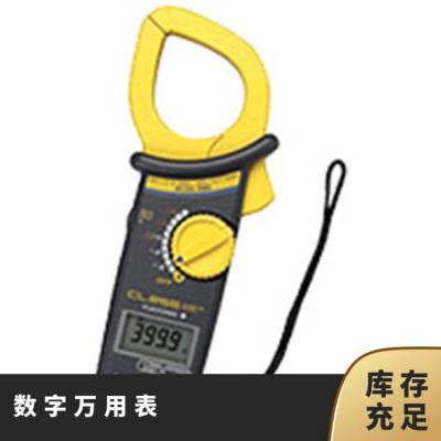 日本yokogawa横河万用表钳形夹具测试仪CL255交流 直流测量
