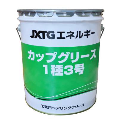 JXTG/JX 日矿日石 CUP GREASE 1种3号 轴承导轨润滑脂