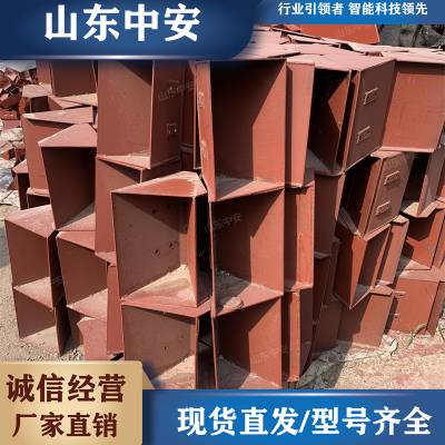 中安 建筑工地料斗 仓库港口料场输送用操作方便