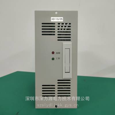 ӦHD110/05Դģڹҳģ˳