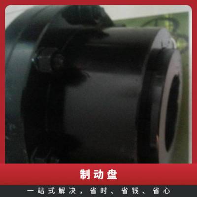 WGP10ƶ͹γʽ 45000N.m ˼ 80-95 1.6g