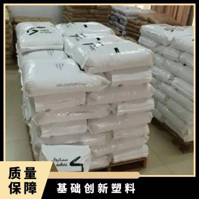  Ʒ25kg ̶ PC/ABS  MC8002-100