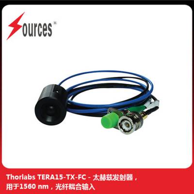 Thorlabs 太赫兹天线 发射器 用于1560nm 光纤耦合输入，森泉光电