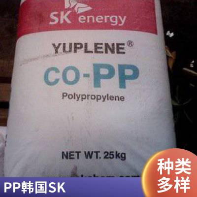 R360Y韩国SK PP图片 品牌经销 进口 密度0.91 标准料 注塑 特性多