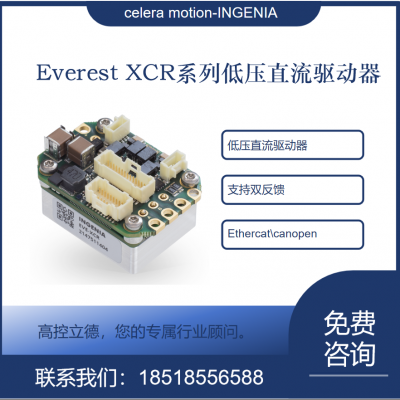 ŷINGENIAֱ СʺPCBװ EVE-NET-E