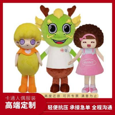 ³ľ 뿨ͨżװƳ żʺȶ