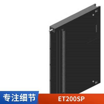 plc S7-200 SMART CPU ST20ģ6ES7288-1ST20-0AA1