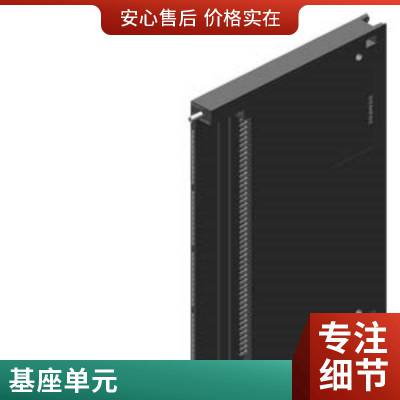 6GT2690-0AG00 间隔垫片用于 MDS D160/MDS D460 质保一年
