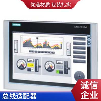 6AV6640-0DA11-0AX0 K-TP 178MICRO6AV66400DA110AX0