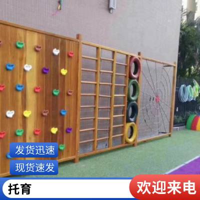 碳化积木大型炭烧防腐构搭建原色木质实心儿童幼儿园室内户外玩具