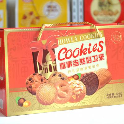 曲奇饼干盒装_山东饼干礼盒_生产礼品食品厂家__好卫来食品