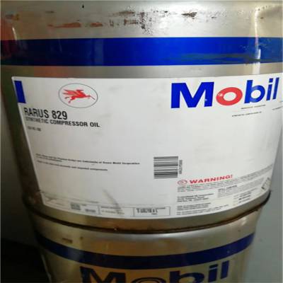Mobil Rarus829 ѹ Mobilʿ827ѹ