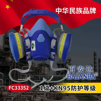 ٰ Դͷ FC33352  1+KN9ȼ Һ̬轺