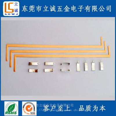 PQ3415铜带+钢卡，PQ3415铜箔铁夹磁芯卡扣，C1100紫铜冲压生产，光伏变压器配套材料。