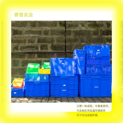 包头东河PE塑料桶 工地隧道供水储水塑料水罐 外加剂合成塑料储罐