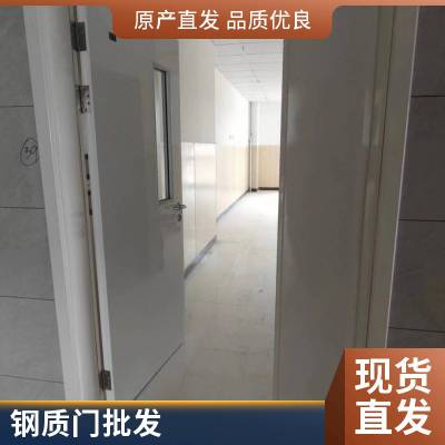 洁净钢质门适用于无尘车间实验室气密门 气密性强 芮立门窗