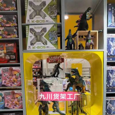 儿童服装展示架名创优品货架和诺米家居货架区别在哪