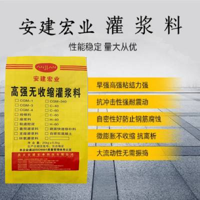 ĴCGMཬ--ǿཬ/ʩ