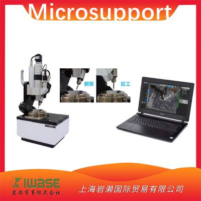 日本Micro Support观察处理系统MS-1标配电动变焦显微镜