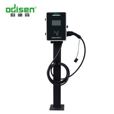 欧迪森/odisen汽车充电桩7kW家用二相电交流桩/支持汽车充电桩厂家合作