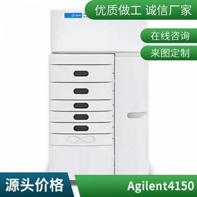 Agilent 安捷伦 实验室生物分析仪 2100 带电脑和软件