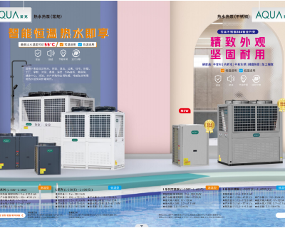 吉林移动游泳池设备选购 深圳市乔耐实业供应