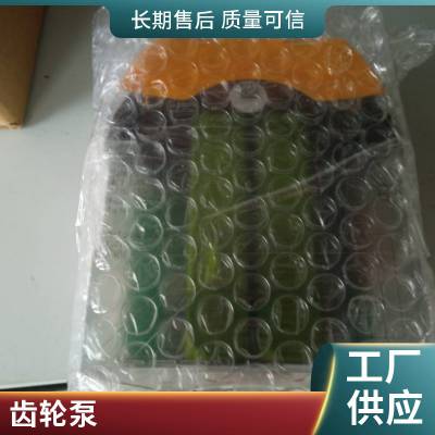 brinkmann 4LARA0SM-F05715 泵 ***,提供报关单和原厂发货单