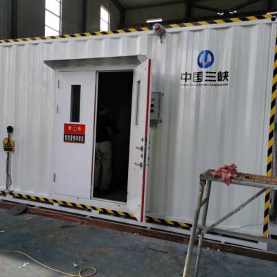 光州未来 防爆危废间 汽修危废处理危险品暂存间 步入式集装箱