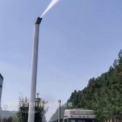 德宏工地雾桩降尘（商家NXD）工地立柱喷淋降尘一站式货源