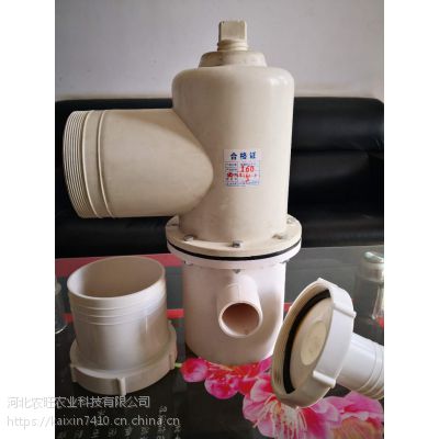 ӱũ ԰ֹ 160mmֳˮ ˮ˨