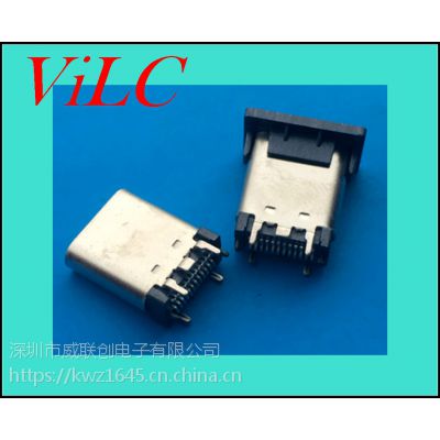 3.1USB TYPE Cĸ ʽ˫24PƬ/8.8-9.5-10.0-10.5H