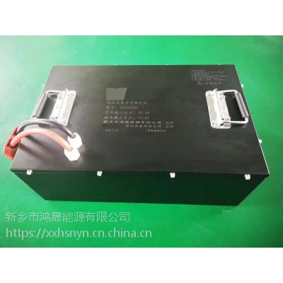 24V200AH﮵ 18650﮵ Ԫ﮵