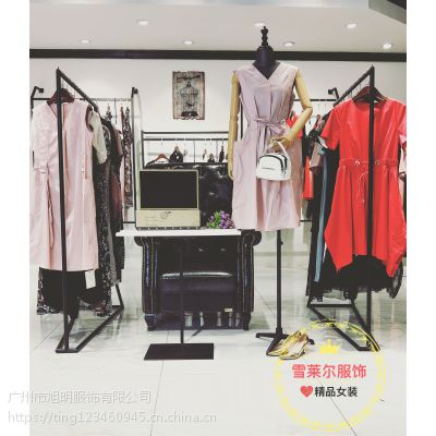 春品牌折扣女装货源 初语淘宝直播女装