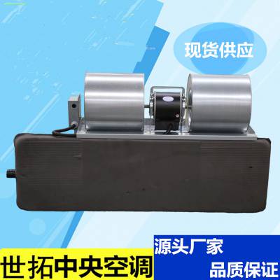 風(fēng)機(jī)盤管安裝價(jià)格-價(jià)格表-報(bào)價(jià)附件清單說明