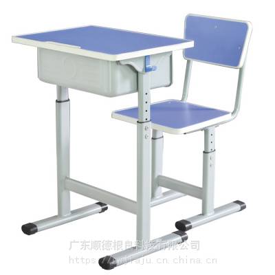 课桌椅厂家学校学生-钢木升降课桌椅-配件批发-根良科技家具